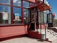 магазин суши Суши wok в Подольске