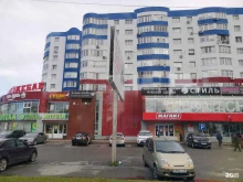 аптека Планета здоровья в Сургуте