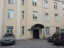 Компания по продаже шредеров-уничтожителей документов, набережная реки Карповки, 5 к16 
