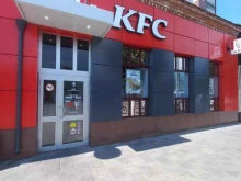 ресторан быстрого обслуживания KFC в Сызрани