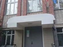 Школы Детская школа искусств №2 в Йошкар-Оле