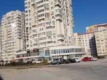 торгово-сервисная компания Климат в Новороссийске