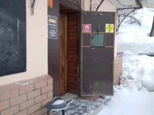 Богатырь, Курдюмская, 92/2 
