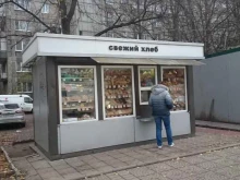 Киоск по продаже хлебобулочных изделий, Московский проспект, 110в киоск 