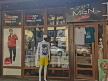магазин мужской одежды Спорт Men в Геленджике