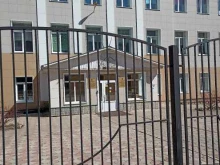 Школы Лениногорская школа №14 для детей с ограниченными возможностями здоровья в Лениногорске