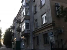 аудиторская фирма Стандарт-аудит в Воронеже