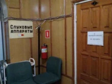 Мебель для медицинских учреждений и лабораторий Торговая компания в Химках