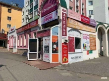Ломбарды Ломбард Народный в Кирове