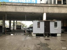 Автостоянки Автостоянка в Перми