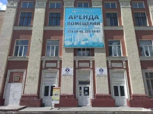 типография Биомик в Воронеже