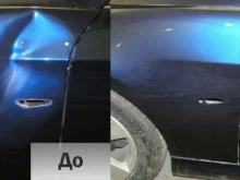 автосервис кузовного ремонта автомобилей и удаления вмятин без покраски Bezpokrasa в Перми