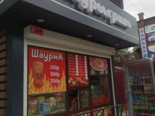 Быстрое питание Киоск по продаже куры гриль в Благовещенске