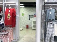 магазин одежды Gloria Jeans в Майкопе