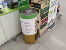 Gp, Волжский бульвар, 7 