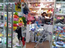 Игрушки Магазин игрушек в Москве