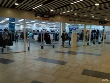 магазин Rcf в Стерлитамаке