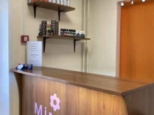 центр по ремонту и продаже цифровой техники mirazh-vashserviscentr в Красноярске
