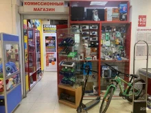 Комиссионные магазины Первый выездной в Березовском