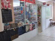 Киоски / магазины по продаже печатной продукции Магазин печатной продукции в Туле