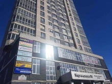 Ресо-Гарантия, проспект Нариманова, 38 