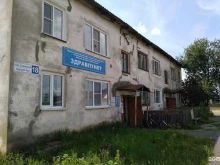 здравпункт Первая Чебоксарская ГБ им. П.Н. Осипова в Чебоксарах