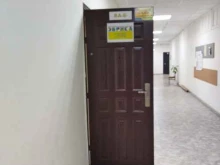 центр детского досуга и творчества Эврика в Копейске