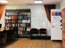 Централизованная библиотечная система Советского района Библиотека им. А. Пискунова в Нижнем Новгороде