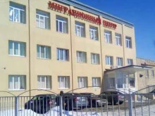 Отдел по вопросам трудовой миграции по Саратовской области Управление по вопросам миграции ГУ МВД России по Саратовской области в Саратове