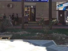 аптека Апрель в Туапсе
