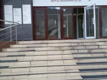 Центр развития предпринимательства и поддержки экспорта Ивановской области в Иваново