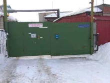 компания Уралнефтеснаб в Перми