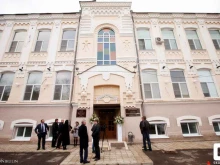 клиника восстановительного лечения Медиал в Астрахани