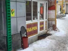 магазин Табачок в Твери