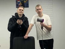 Барбершопы Barbershop_777 в Белгороде