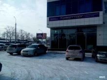 Тк метгрупп, Станционная, 62/1 