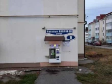 сеть автоматов по продаже питьевой воды Аквушка в Пензе