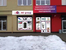 магазин электротехнического и телекоммуникационного оборудования Асгрупп в Калининграде