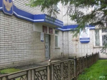 Международные грузоперевозки Таможенный эксперт в Чебоксарах