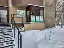 служба доставки СДЭК в Петрозаводске