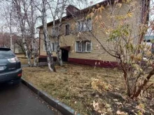 Опорный пункт по работе с населением Правобережного округа г. Иркутска, Баррикад, 159 