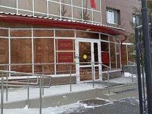 Суды Тобольский городской суд в Тобольске