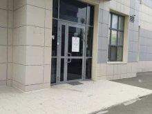 Реабилитационные центры Центр детской психологии в Казани