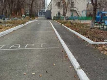 Детский сад №522 Детство в Екатеринбурге