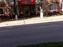 магазин Немецкая обувь в Йошкар-Оле