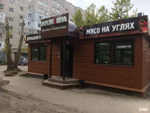 кафе Вкусноешка в Муроме