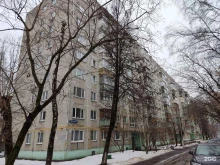 Леон, Пионерская улица, 1 