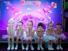 танцевальная школа Privilege в Екатеринбурге