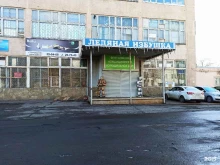 Технохолод, Монтажников, 22 