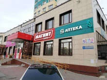 супермаркет Магнит в Сургуте